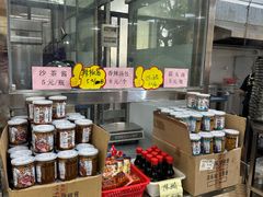 -五洞大众牛餐馆(番禺分店)