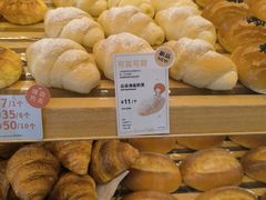 -BreadTalk面包新语(龙之梦购物中心莘庄店)