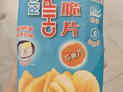 -百佳永辉超市(太阳广场店)