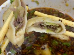 -回坊马二饺子馆