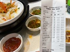 -煲王粤菜餐厅(中侨中心店)