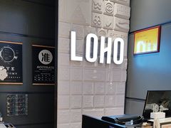 -loho眼镜生活(长安万达广场店)