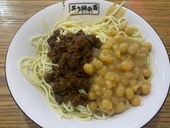 -花市豌杂面(民生路店)