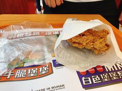 -前进5路汉堡炸鸡(昙华林店)