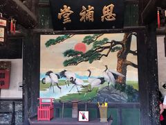 -平遥县衙