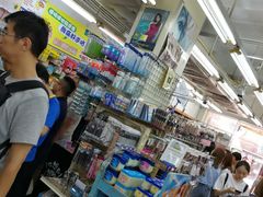 -龙城大药房