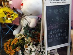 -友达面馆·酸菜鱼面(钱塘区店)
