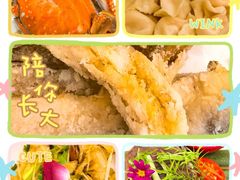 -北塘海鲜·天津菜·鲅鱼水饺是一绝(大光明桥旗舰店)