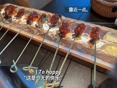 -河坝烧烤串城(金达莱店)