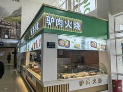 -窦店服务区-停车场