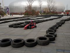 -青岛嘉年华主题乐园