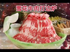 -沪碟·精菜坊(闵行店)
