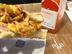 -巴黎贝甜(来福士店)