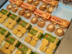 -詹记桃酥(融创茂店)