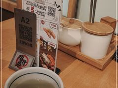 -沼津港渔市(宏伊国际广场店)