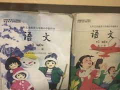 -时光漫步酒店(北京雍和宫南锣鼓巷后海店)