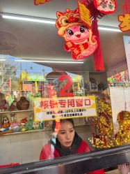 -福州儿童公园