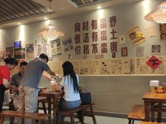 -蛮佬拾·乡里土菜馆(河西王府井店)