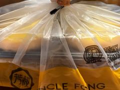 -芳叔(东方宝泰店)