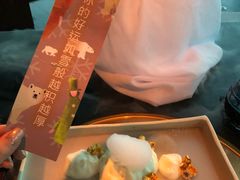 -地球美食剧场