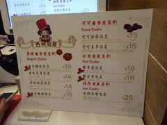 菜单-西树泡芙(泉州浦西万达店)