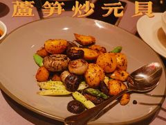 芦笋炒元贝-金鸭季·北京烤鸭(深业上城店)