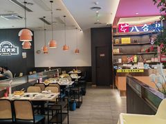 -八合里潮汕鲜牛肉火锅(福州万象城店)