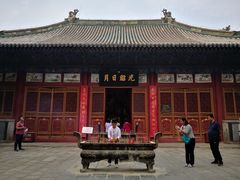 -关林