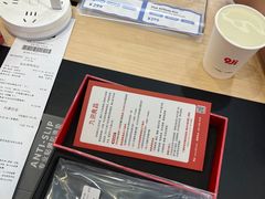 -九机·手机电脑数码(毕节招商花园店)