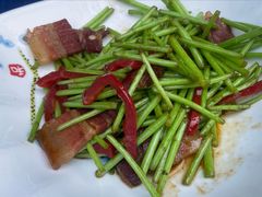 -滇道云南特色料理(康定路店)