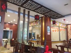 -王興記(中山路店)