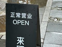 -来回·咖啡(天河南店)