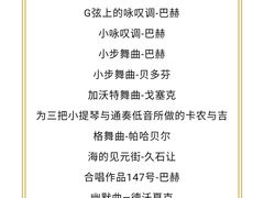 -黄浦区瑞金二路社区文化活动中心