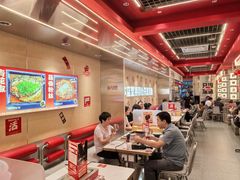 -雅佳神话·麻辣烤鱼(新街口店)