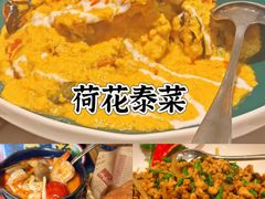 -荷花泰菜(东方新天地店)