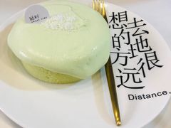 -甛时(咸奶油特色店)