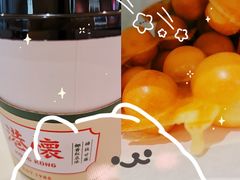 -港怀·香港地道小吃茶饮(京基100店)