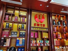 -於氏虾神(盱眙总店)