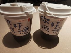 -顺鹅季·非遗烧鹅(六道口店)