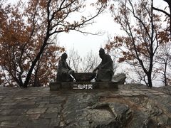 -大伊山景区
