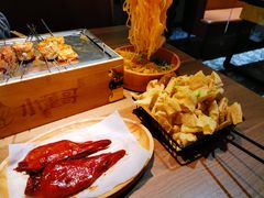 -小董哥烤串(故宫店)