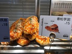 -The open life(万象城店)