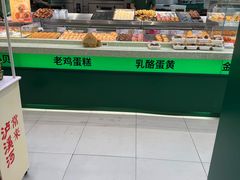-泸溪河桃酥(西直门凯德店)