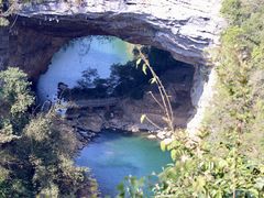 -香桥岩溶国家地质公园