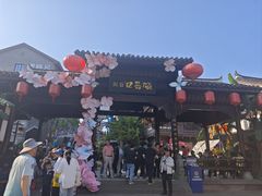 -磁器口古镇