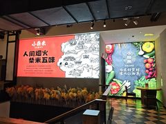 -小柴米·传统江西菜(八一广场店)