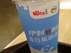 -田老师红烧肉(朝阳建外东区店)