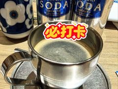 苏打水-小山日本料理(兴业太古汇店)