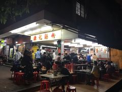 -源记肠粉(华贵路店)