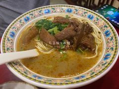 红烧牛三宝面-金杨拉面王小吃面馆·牛三宝面·红烧牛肉粉